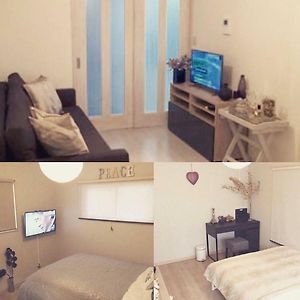 Villa met Twee Slaapkamers
